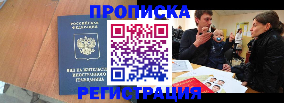 форма 3 в Кудымкаре